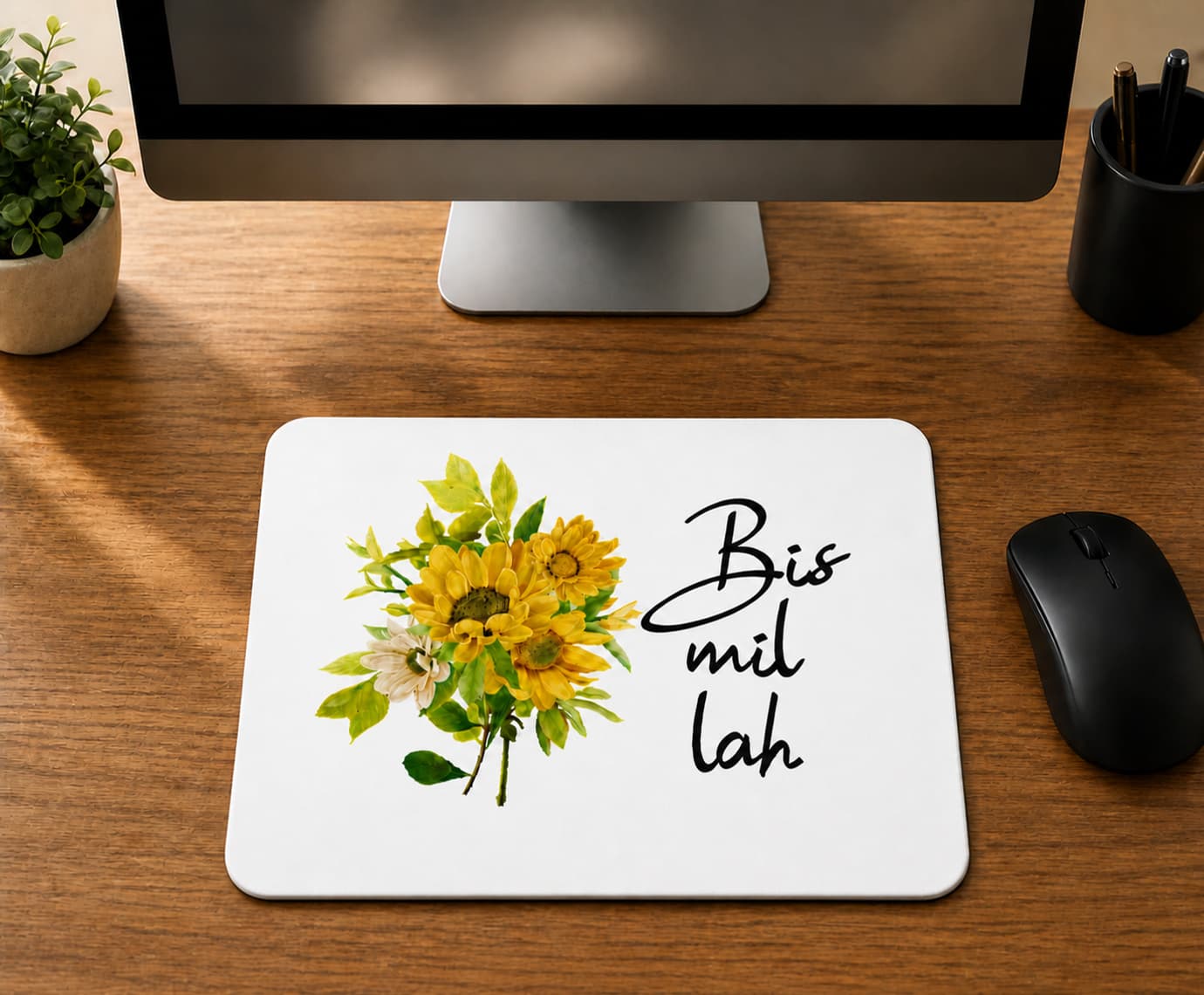 Bismillah - BASKILI MOUSE PAD