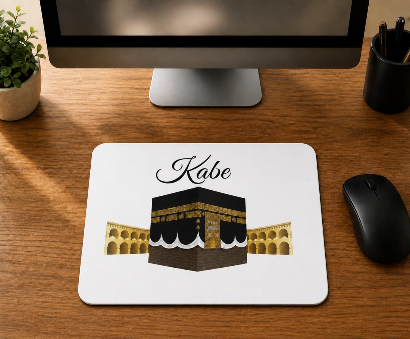 Kabe - BASKILI MOUSE PAD
