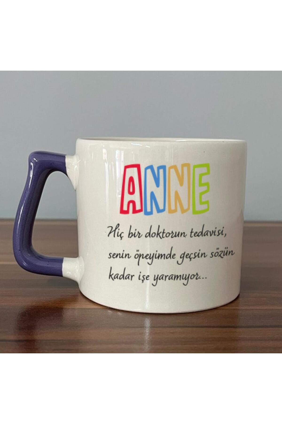 Anne Hiç Bir Doktorun Tedavisi Baskılı Mor Kulplu Prime Kupa - Anneye Hediye Bardak Fincan Mug