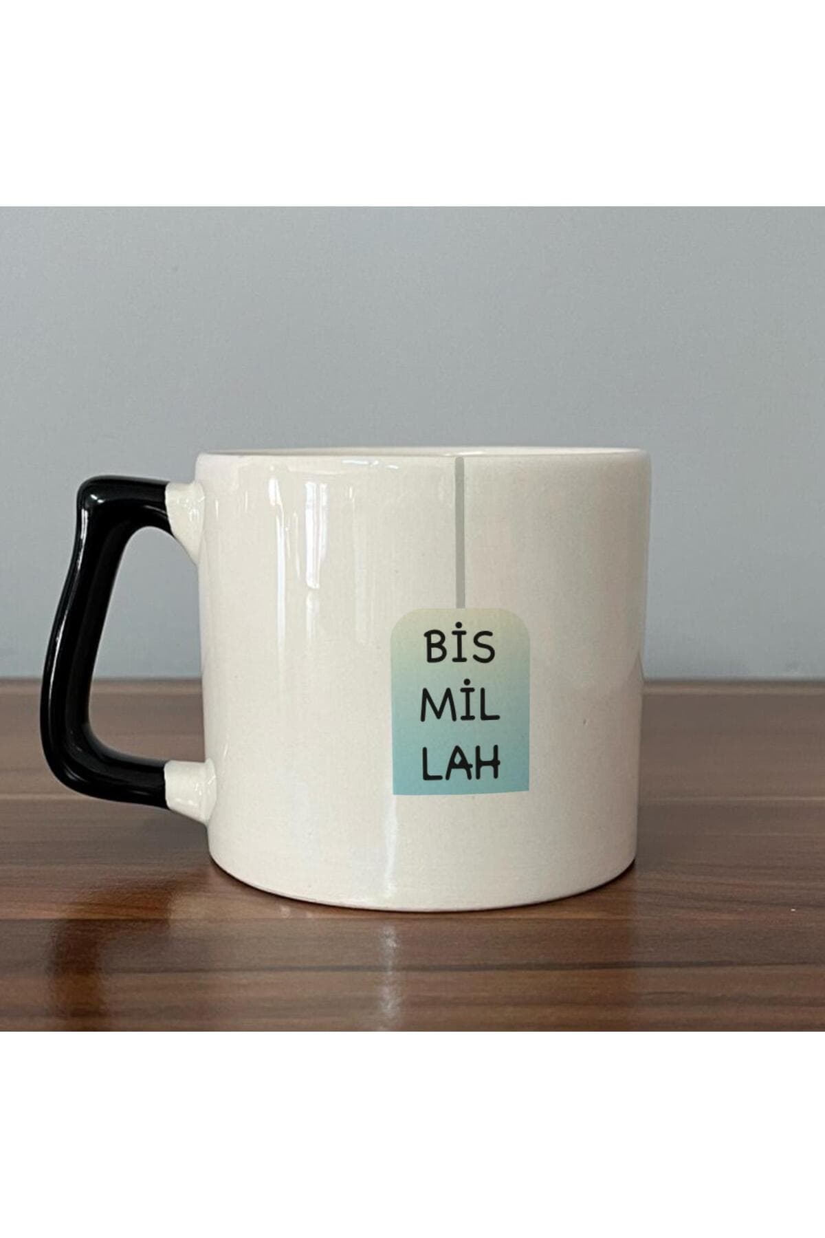 Bismillah Mavi Siyah Baskılı Kulplu Prime Kupa Bardak Fincan Mug