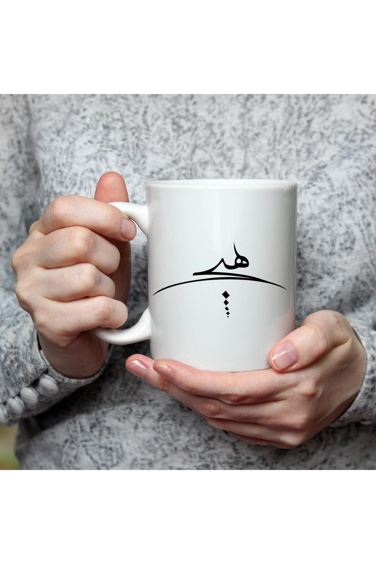 Hiçlik Sembolü Baskılı Beyaz Kupa Bardak Fincan Mug