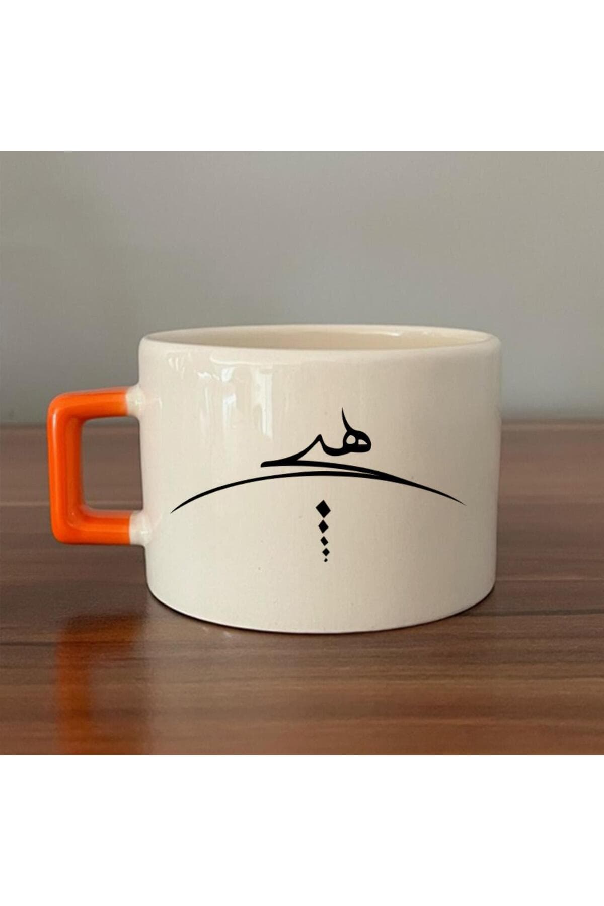 Hiçlik Sembolü Baskılı Turuncu Kulplu Kare Kupa Bardak Fincan Mug