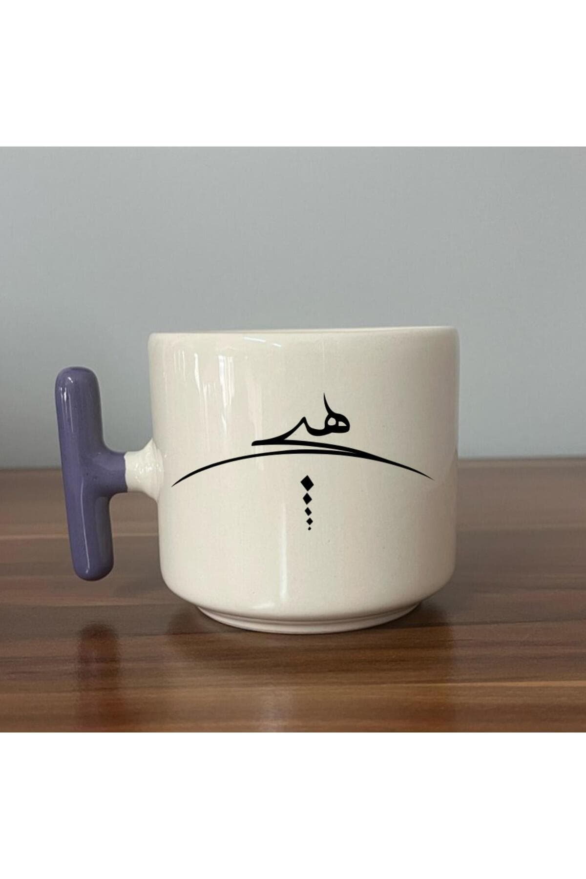 Hiçlik Sembolü Baskılı Mor Kulplu T Kupa Bardak Fincan Mug