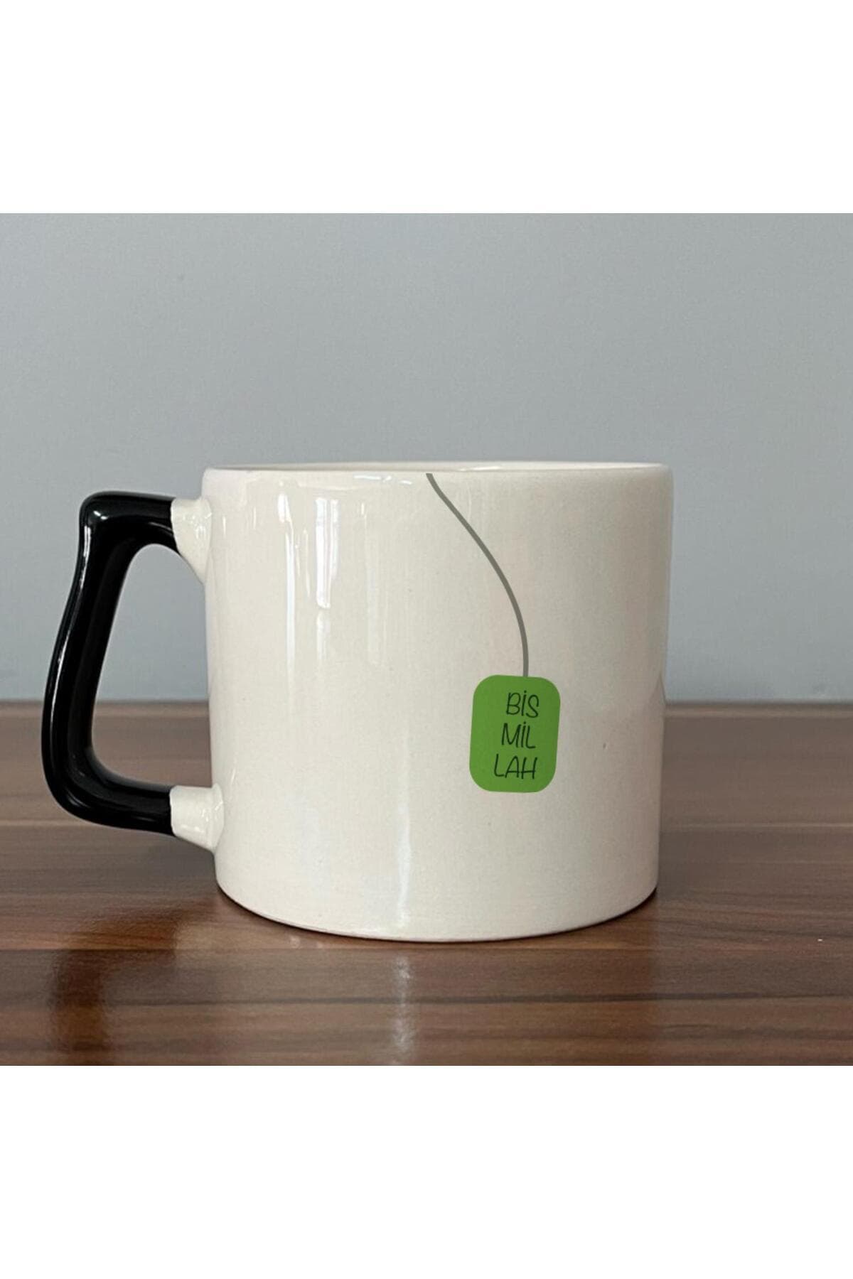 Bismillah Yeşil Siyah Baskılı Siyah Kulplu Prime Kupa Bardak Fincan Mug