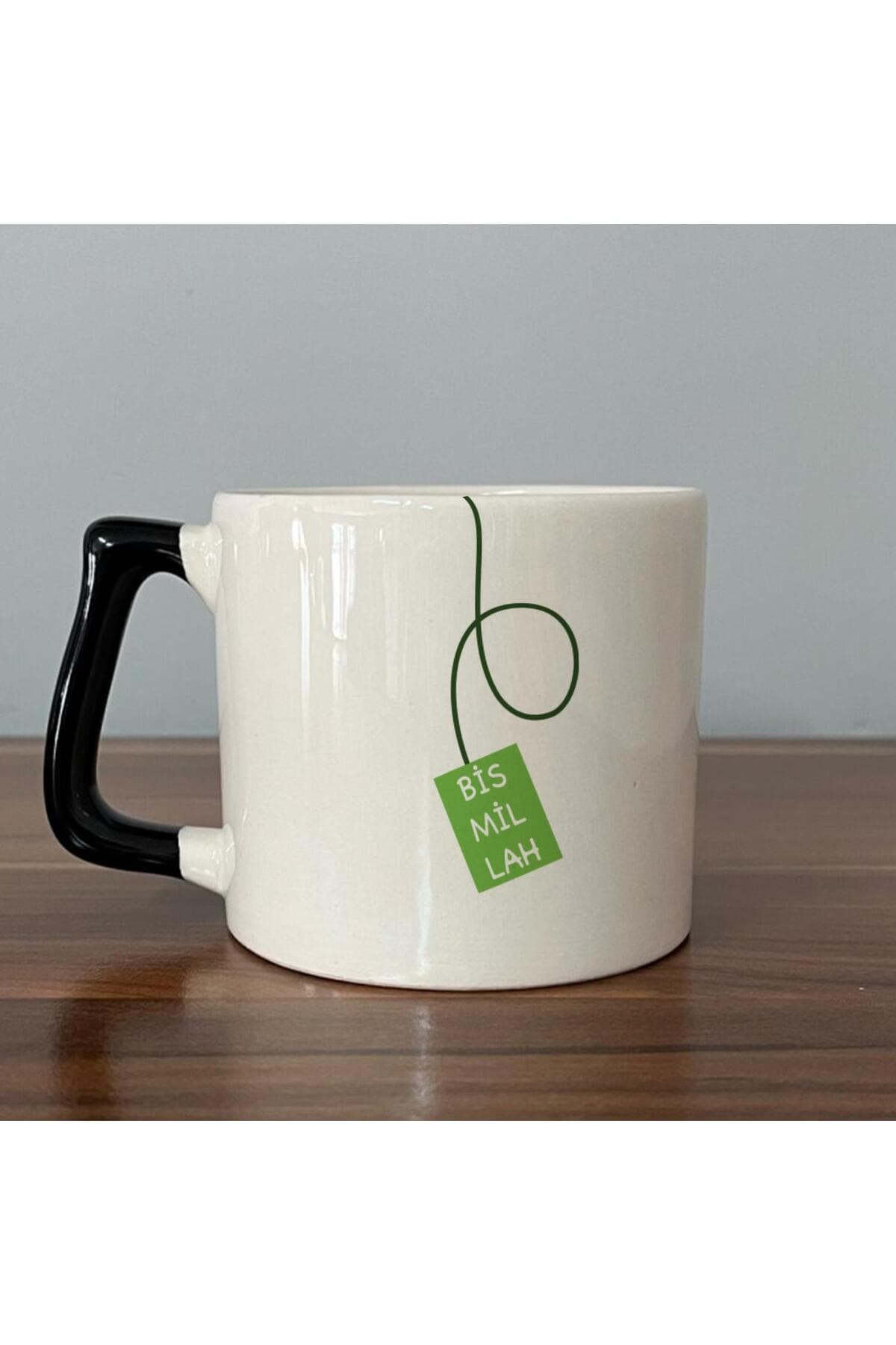 Bismillah Yeşil Beyaz Baskılı Siyah Kulplu Prime Kupa Bardak Fincan Mug