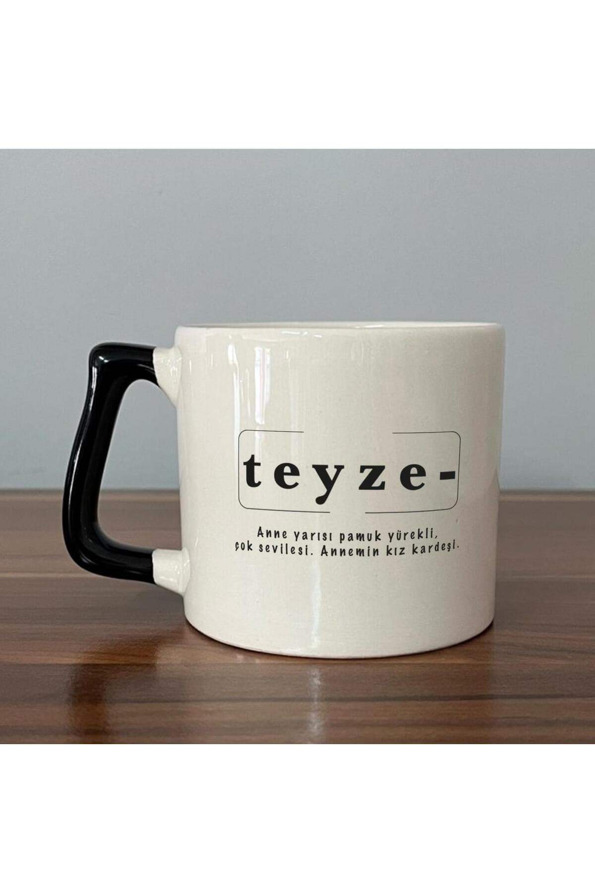 Teyze Baskılı Siyah Kulplu Prime Kupa - Teyzeye Hediye Bardak Fincan Mug