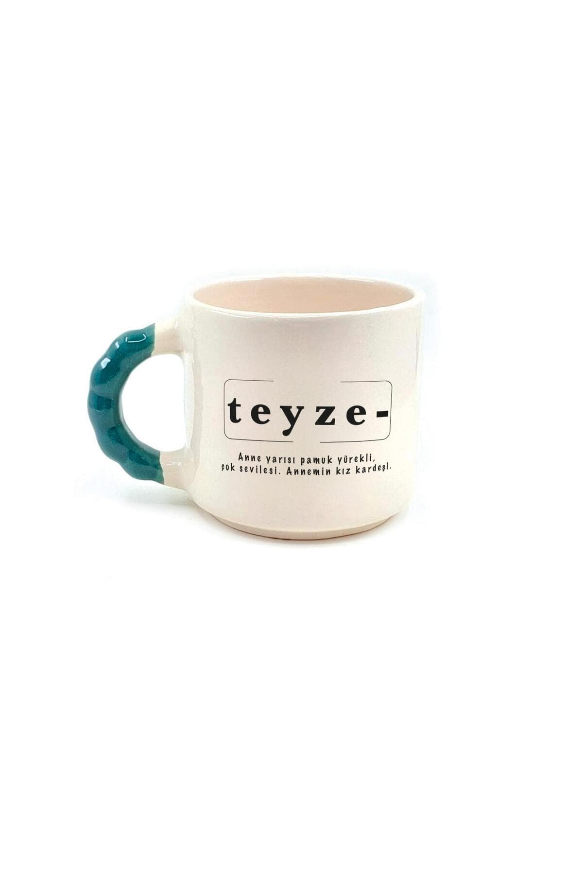 Teyze Baskılı Yeşil Kulplu Boncuk Kupa - Teyzeye Hediye Bardak Fincan Mug