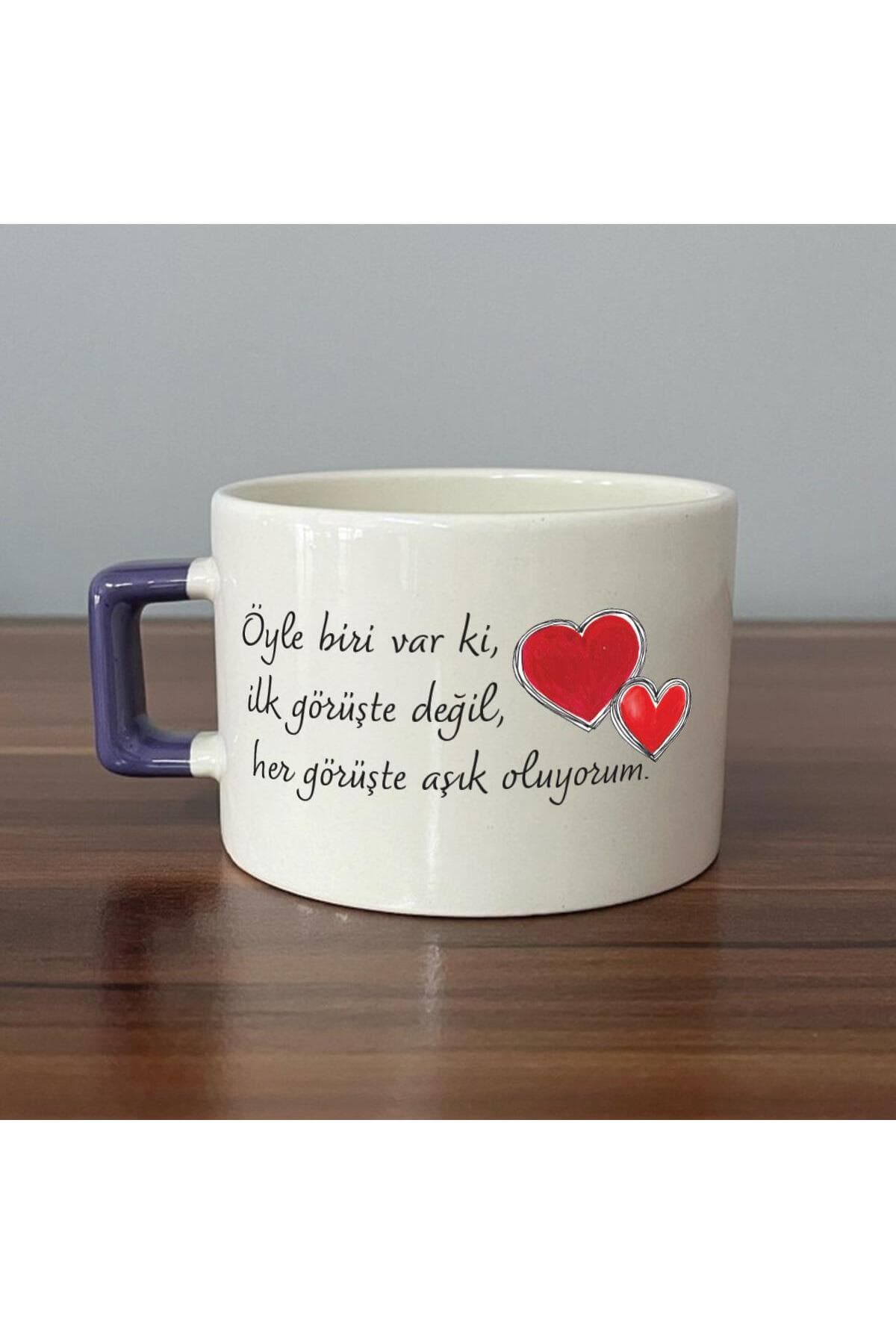 Öyle Biri Var Ki Baskılı Mor Kulplu Kare Kupa Bardak Fincan Mug