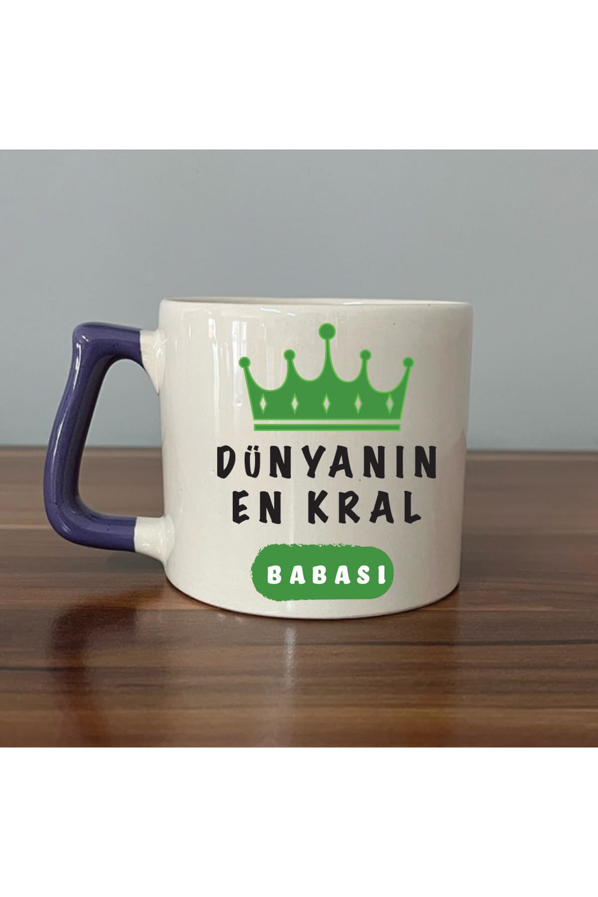 DÜNYANIN EN KRAL BABASI Mor Kulplu Prime Babalar Günü Hediyesi Kupa