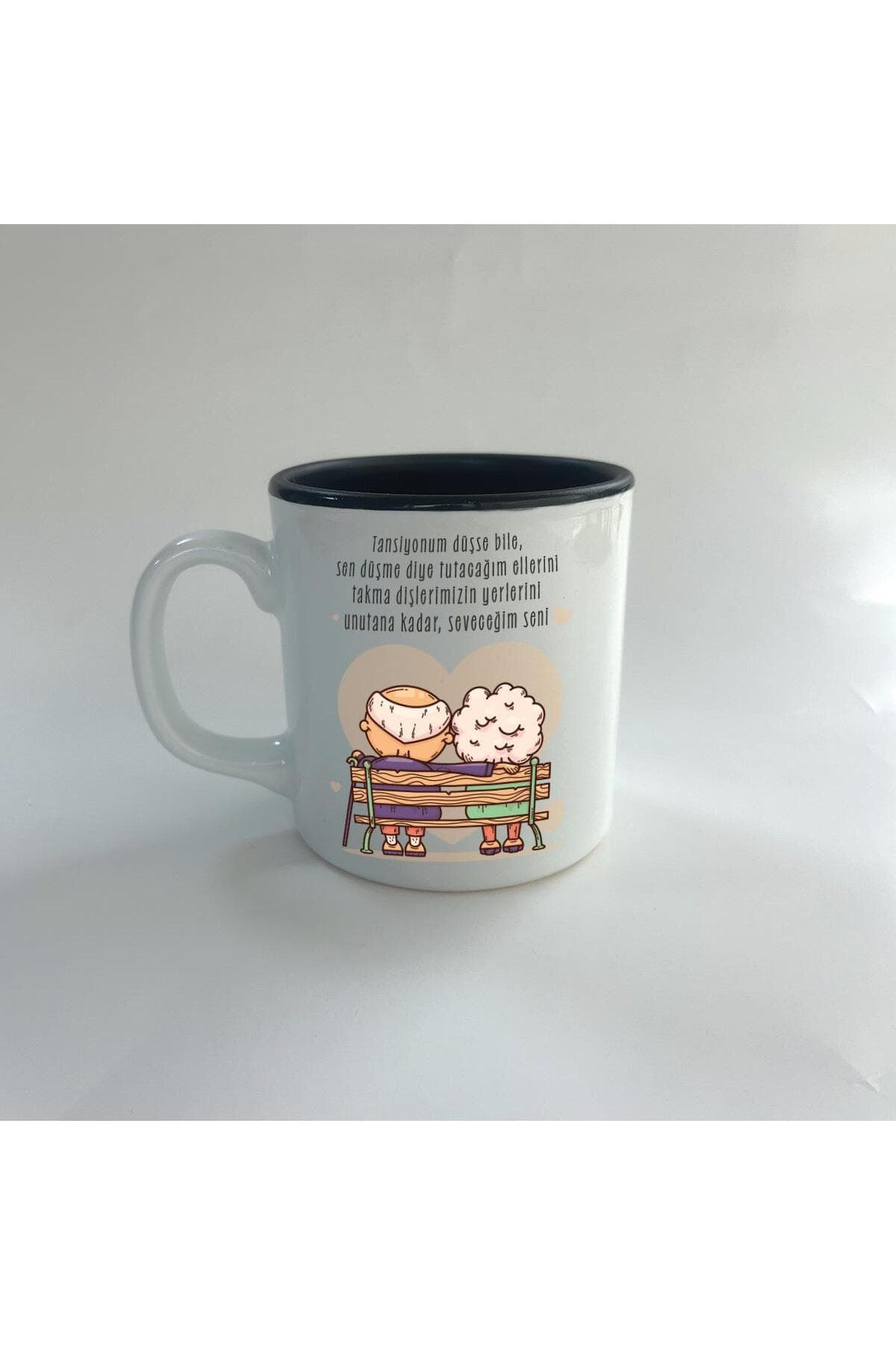 Tansiyonum Düşse Bile Baskılı Siyah İçi Renkli Multi Kupa Bardak Fincan Mug