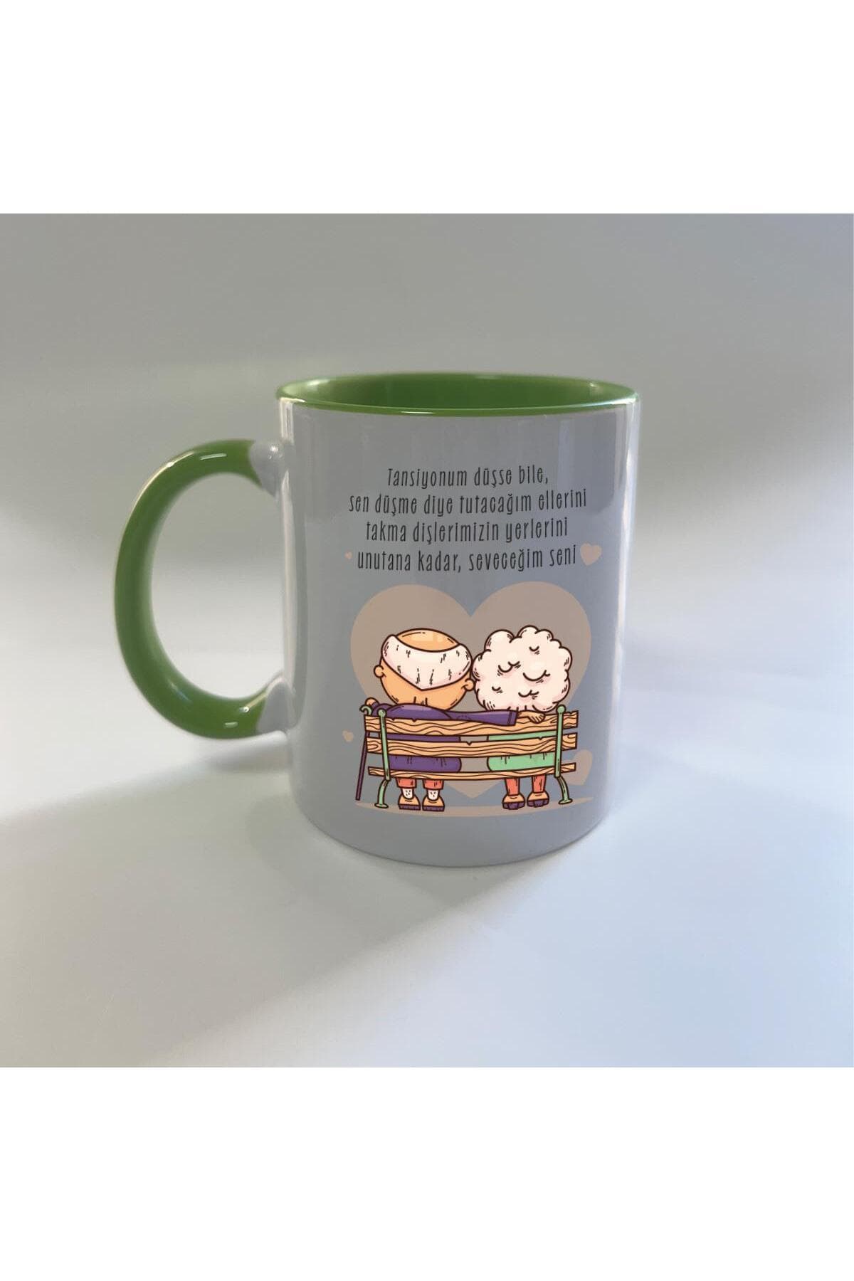 Tansiyonum Düşse Bile Baskılı Yeşil İçi ve Kulbu Renkli Mega Kupa Bardak Fincan Mug