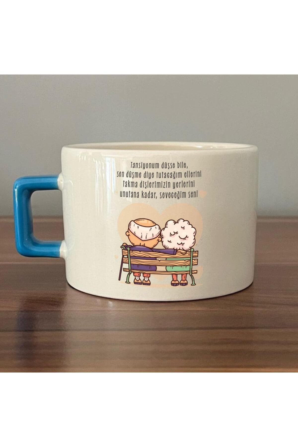 Tansiyonum Düşse Bile Baskılı Mavi Kulplu Kare Kupa Bardak Fincan Mug