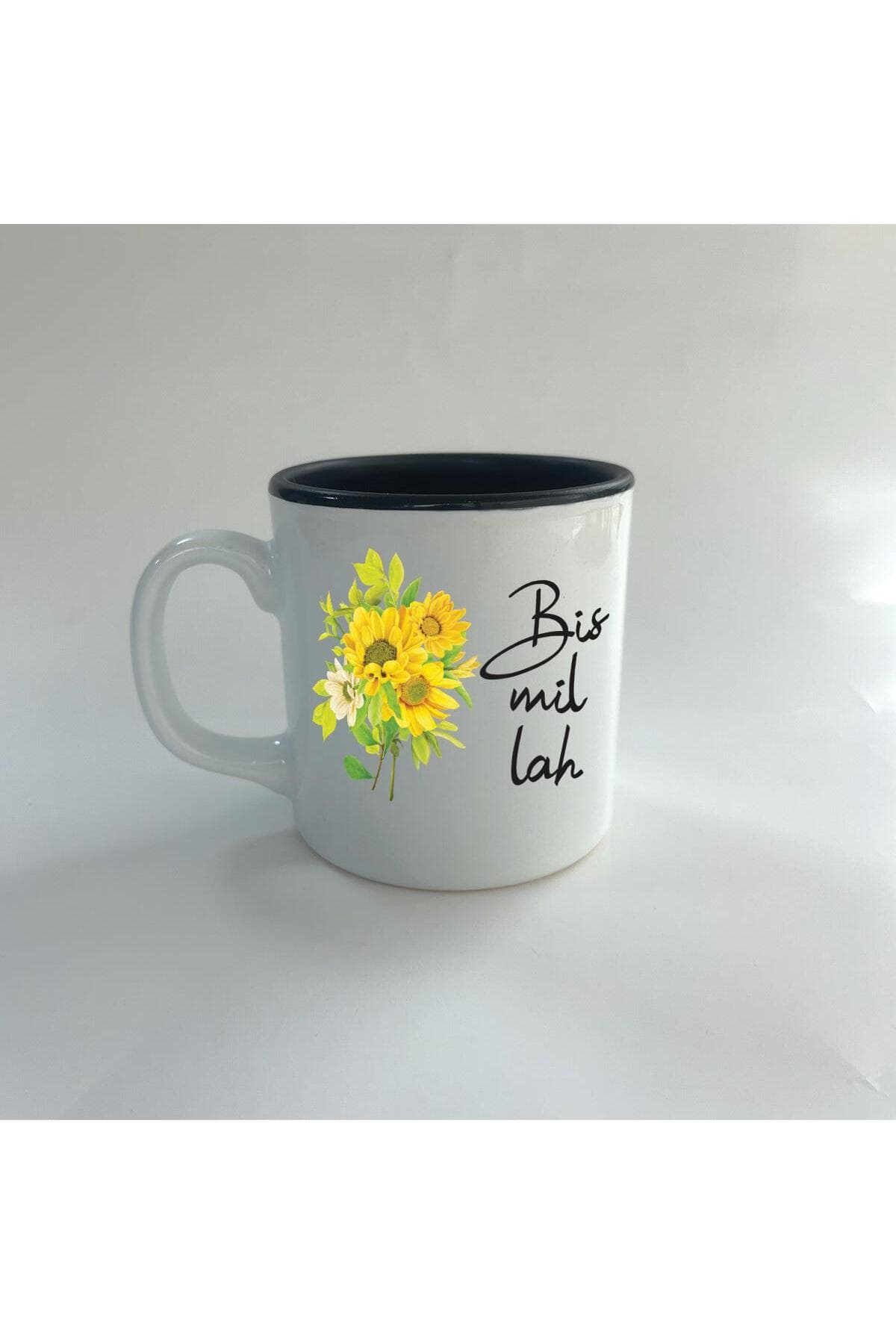 Bismillah Baskılı Siyah İçi Renkli Multi Kupa Bardak Fincan Mug