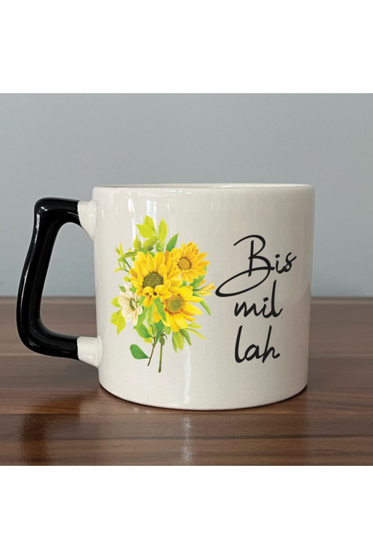 Bismillah Baskılı Siyah Kulplu Prime Kupa Bardak Fincan Mug