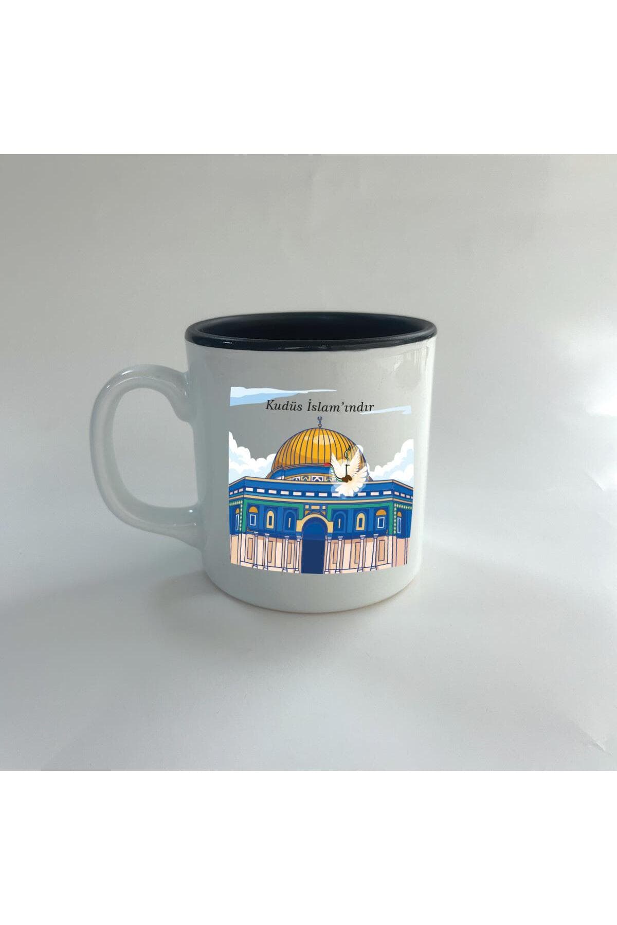 Kudüs İslam'ındır Baskılı Siyah İçi Renkli Multi Kupa Bardak Fincan Mug