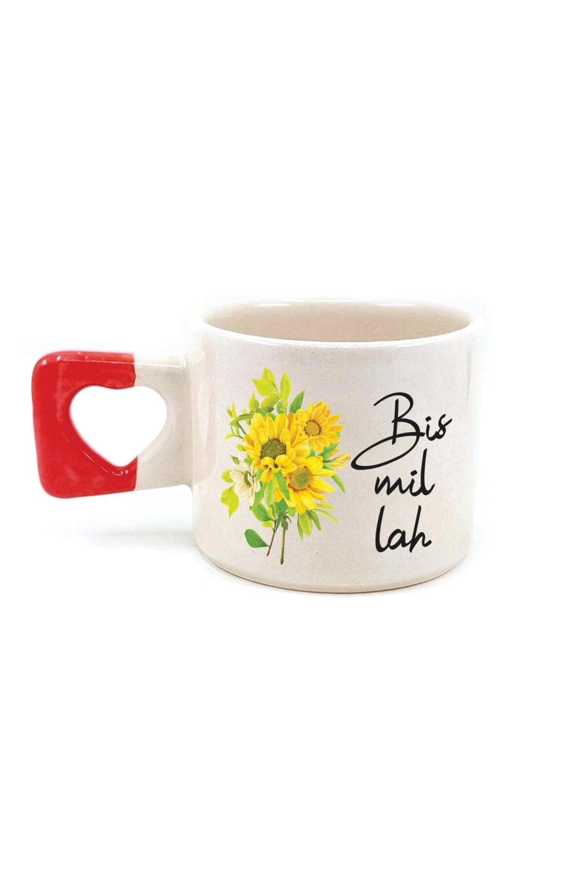 Bismillah Baskılı Kırmızı Kulplu Kalp Kupa Bardak Fincan Mug