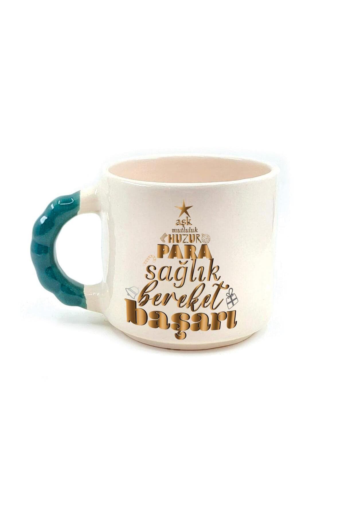 Dilek Ağacım Baskılı Yeşil Kulplu Boncuk Kupa - Yılbaşı Hediyesi Bardak Fincan Mug