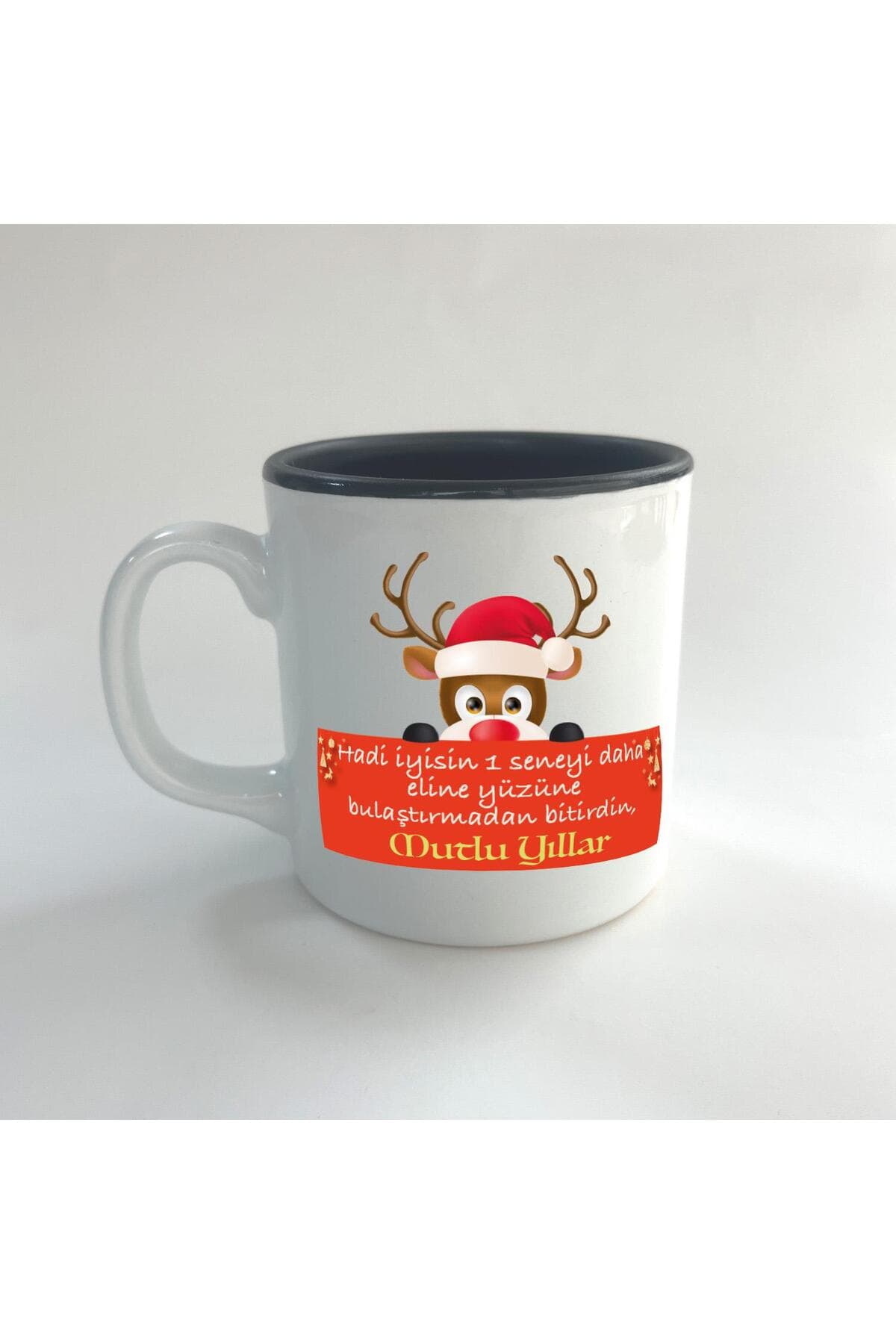 Hadi İyisin 1 Seneyi Daha Baskılı Siyah İçi Renkli Multi Kupa - Yılbaşı Hediyesi Bardak Fincan Mug