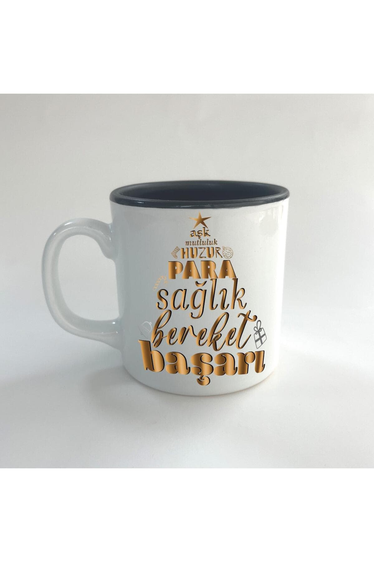 Dilek Ağacım Baskılı Siyah İçi Renkli Multi Kupa - Yılbaşı Hediyesi Bardak Fincan Mug