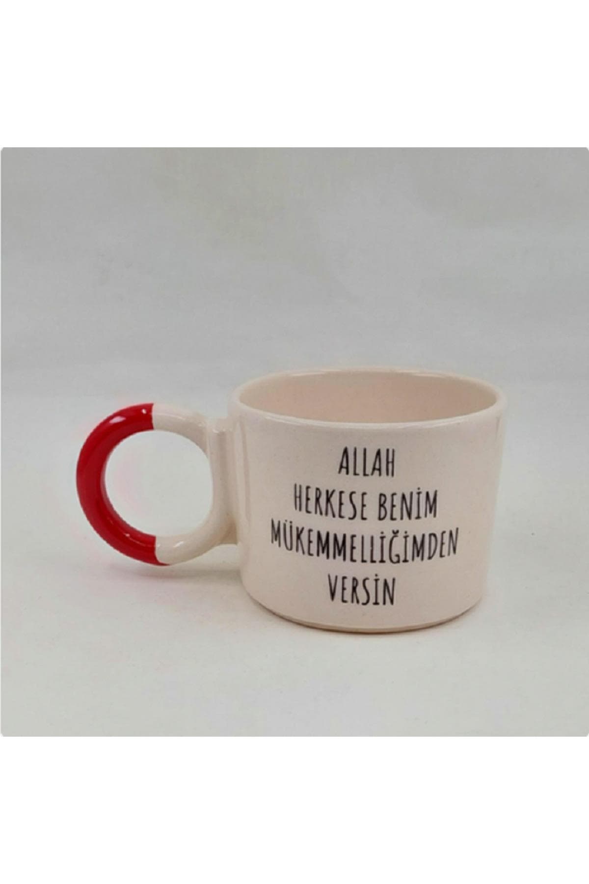 Allah Herkese Benim Mükemmelliğimden Versin Baskılı Kırmızı Kulplu Prime Kupa Bardak Fincan Mug