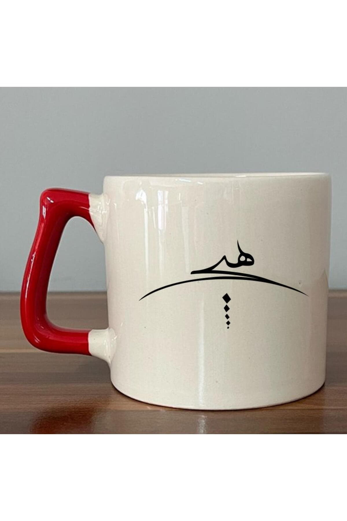 Hiçlik Sembolü Baskılı Kırmızı Kulplu Prime Kupa