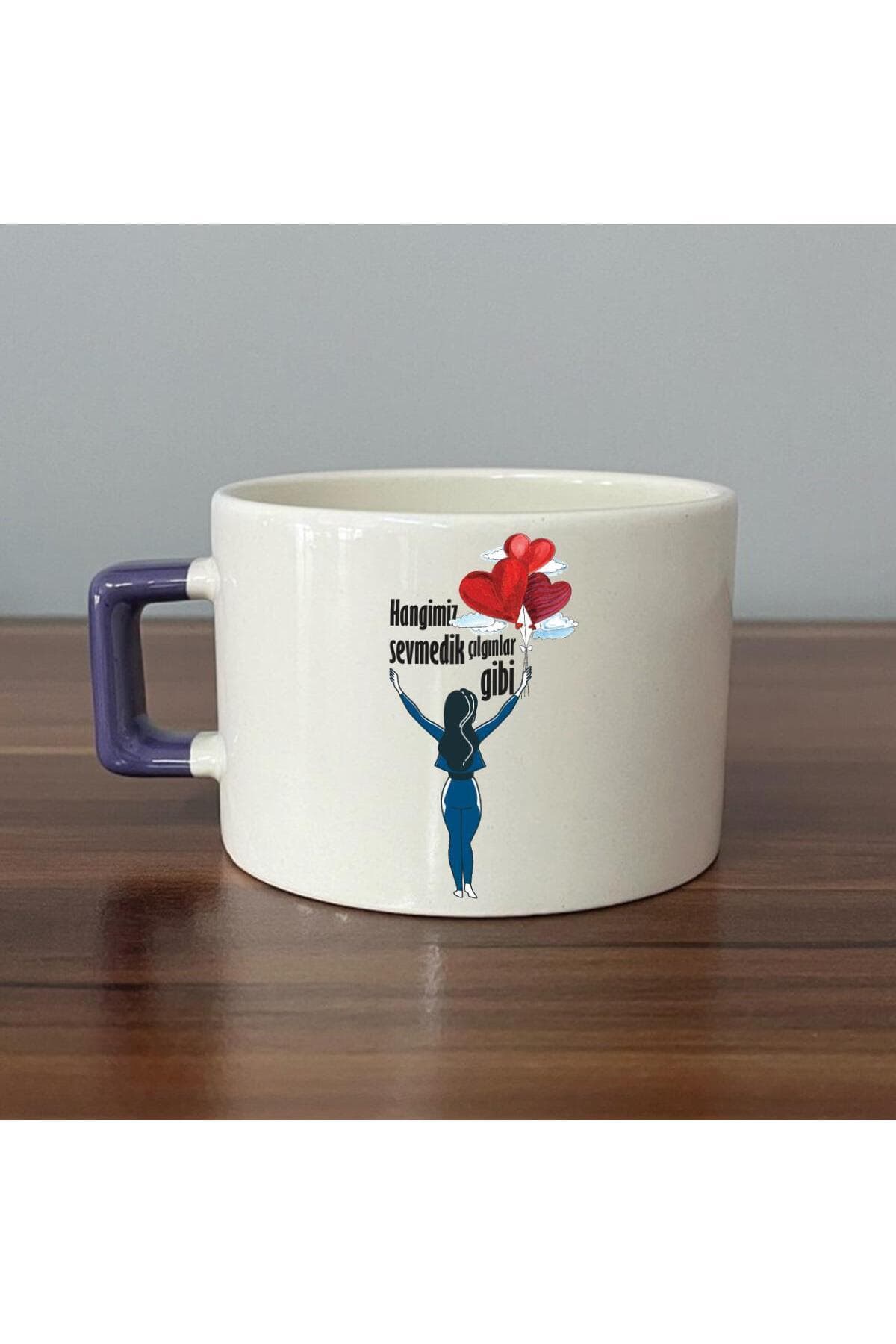 Hangimiz Sevmedik Çılgınlar Gibi Balonlu Kız Baskılı Mor Kulplu Kare Espresso Fincanı