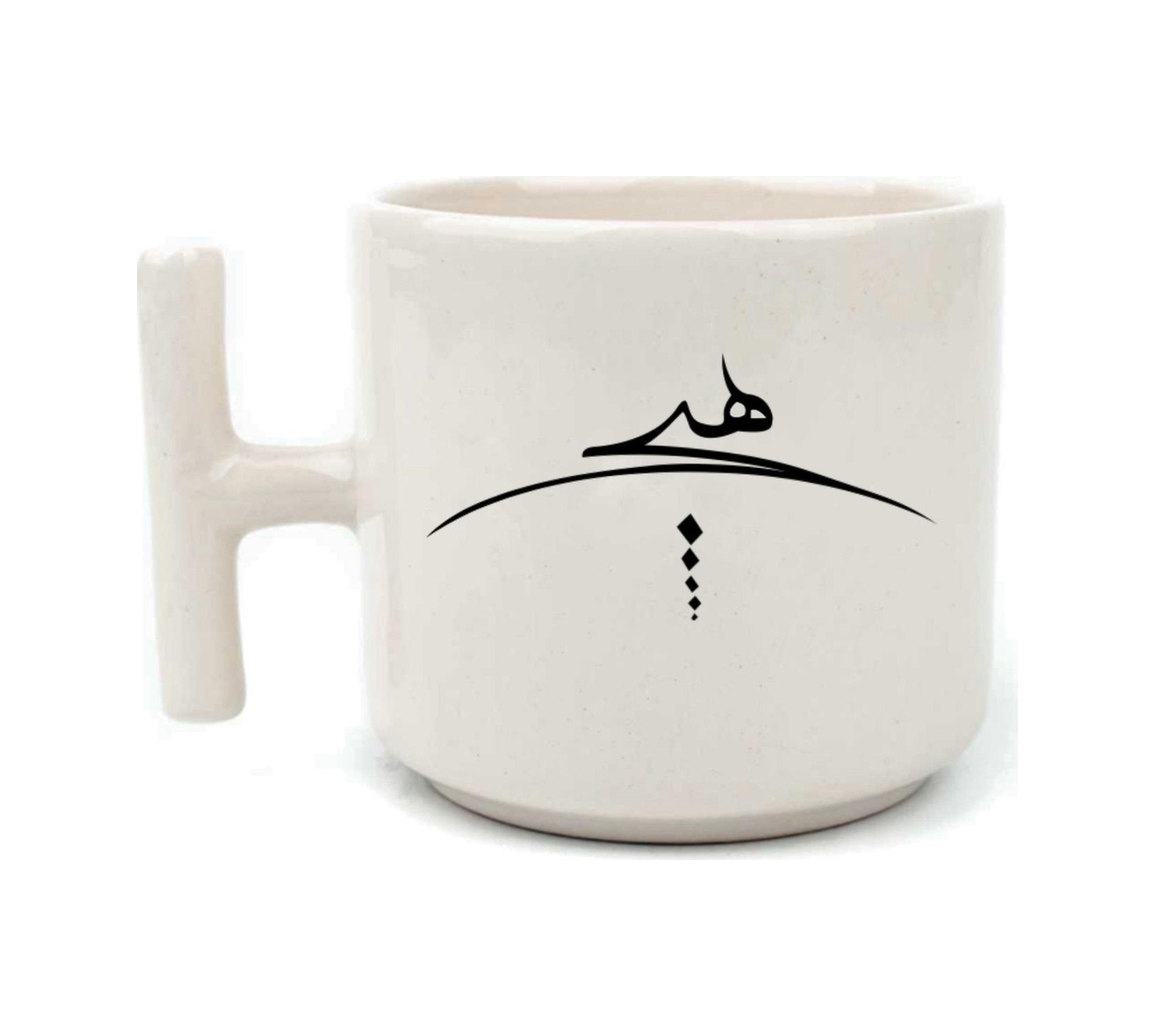 Beyaz
